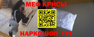 кокаин колумбия Кунгур