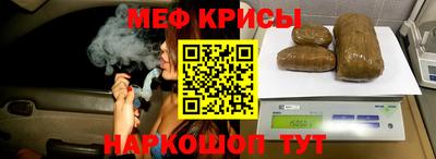 хмурый Кумертау