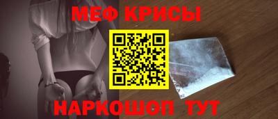 хмурый Кумертау