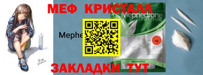 кокаин колумбия Кунгур