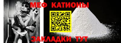 таблы Кулебаки