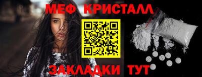 хмурый Кумертау