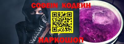 таблы Кулебаки