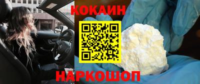 хмурый Кумертау