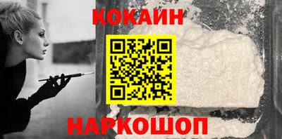 таблы Кулебаки