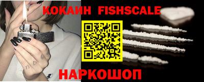 кокаин колумбия Кунгур