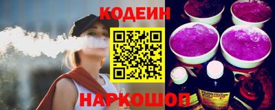 таблы Кулебаки