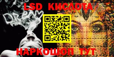 хмурый Кумертау