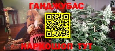 кокаин колумбия Кунгур