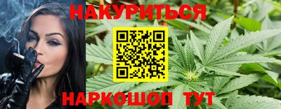кокаин колумбия Кунгур