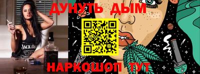 хмурый Кумертау