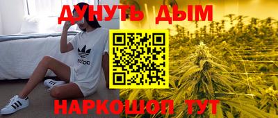 кокаин колумбия Кунгур