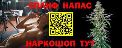 хмурый Кумертау