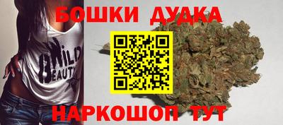 хмурый Кумертау