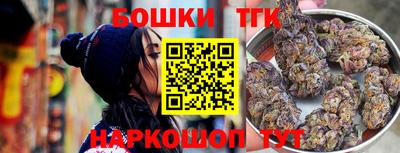 таблы Кулебаки