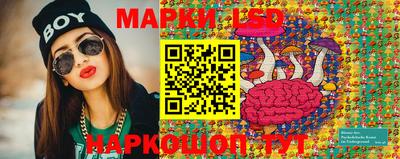 таблы Кулебаки