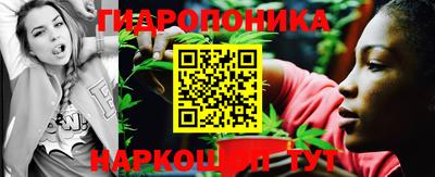 таблы Кулебаки