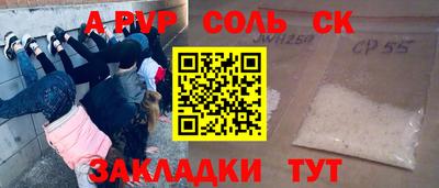 хмурый Кумертау