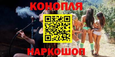 хмурый Кумертау