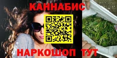 хмурый Кумертау