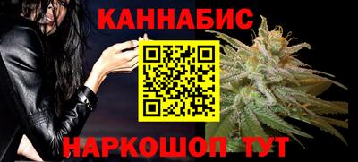 таблы Кулебаки