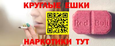 кокаин колумбия Кунгур