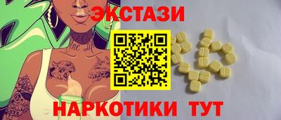 кокаин колумбия Кунгур