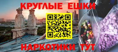 таблы Кулебаки