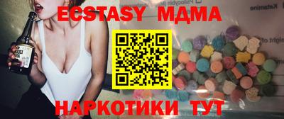 таблы Кулебаки