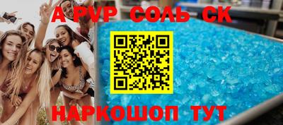 кокаин колумбия Кунгур