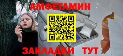 кокаин колумбия Кунгур