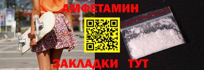 хмурый Кумертау
