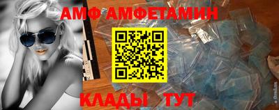 хмурый Кумертау