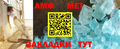 хмурый Кумертау