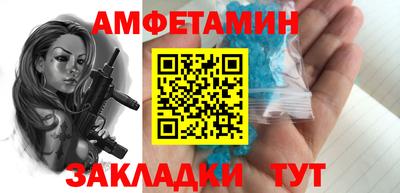 кокаин колумбия Кунгур