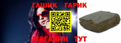 кокаин колумбия Кунгур