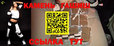 таблы Кулебаки