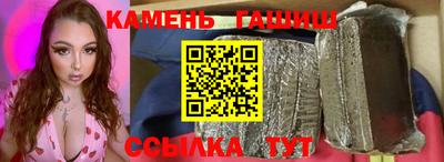 хмурый Кумертау