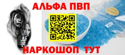кокаин колумбия Кунгур