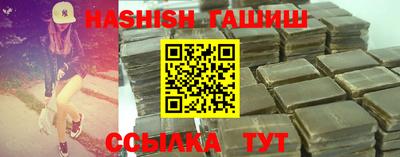 таблы Кулебаки
