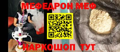 хмурый Кумертау