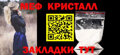 хмурый Кумертау