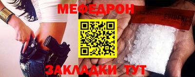 кокаин колумбия Кунгур